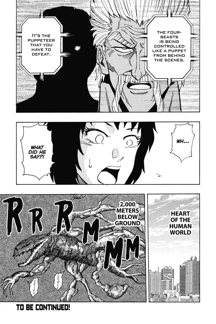 Toriko Chapter 198 image 17_optimized